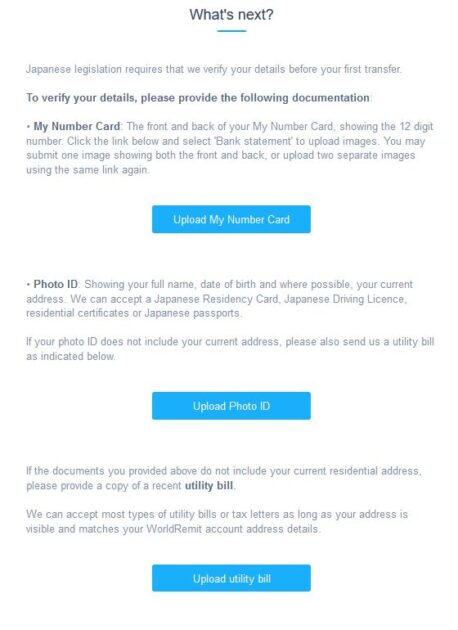 worldremit(ワールドレミット)の確認書類アップロードメール