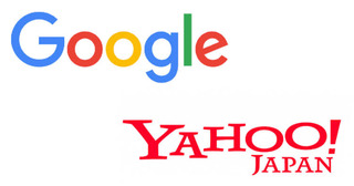 GoogleとYahoo検索