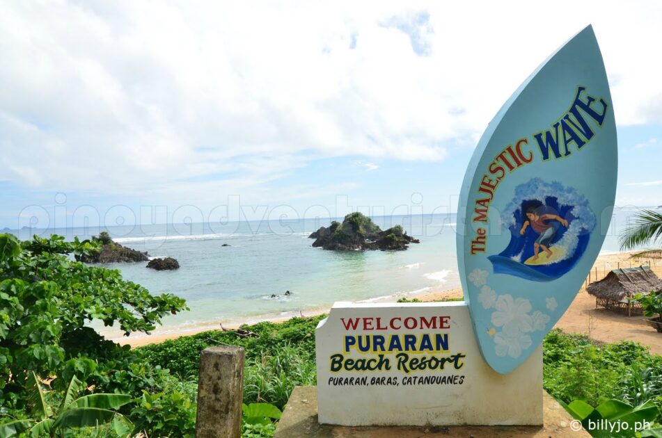 プラランビーチの画像|バラス、カンタドゥアネス州、フィリピン