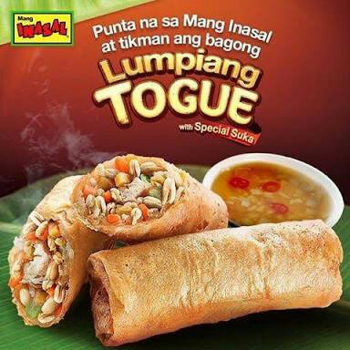 ルンピアン・トゲ　Lumpiang Togue