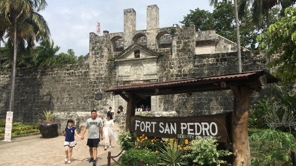 フィリピンン - セブ市内のサンペドロ要塞